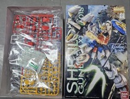 MG [Gundam Wing EW] Shenlong Gundam 神龍高達 EW