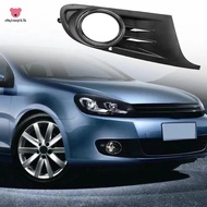 Front Right Side Bumper Fog Light Lamp Grille Cover for  Golf 6 MK6 TDI/ 2010-2014 5K0 853 666