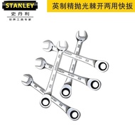 /Stanley Ratchet Wrench Dual-Purpose Open-Ended Ratchet Open 89-927-1-221 Quick Quick Precision Poli
