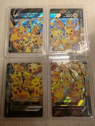 日紙 2021 Pokemon Card ptcg pikachu 比卡超 v-union 25th anniversary