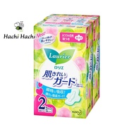 Băng vệ sinh Laurier Kao siêu thấm có cánh 20.5cm (20miếng x 2gói) - Hachi Hachi Japan Shop