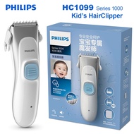 ⭐In Stock⭐HOT SALE Philips HC1099 Series1000 Hair Clipper Silent Motor Professional Blade Waterproof HairClipper for Kid's