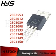 5PCS* 2SC2553 2SC2612 2SC3039 2SC3098 2SC3133 2SC3148 2SC3149 2SC3150 C2553 C2612 C3039 C3098 C3133 