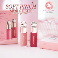 [Only Left 849.- "Collect The Code Of Thechat With Me"] &Authentic Rare Beauty Soft Pinch Mini Cheek