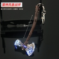 Avengers Merchandise Thor Thor Storm Tomahawk Weapon Alloy Keychain Metal Model 8cm20260226