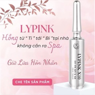 Lypinkk X10 Pink Nipple Cream - Nipple and Bikini Care for Home Use Vaginal Dryness Intimate Moistur