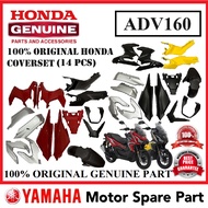 HONDA ADV160 COVER SET 0 06900-K0W-MA0 KIT BODY COVERSET BODYSET SHOOT SUIT SHOT ADV-160 ADV 160 HON