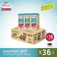 BBF25/04/2026 Benecol เบเนคอล เครื่องดื่ม UHT ผสมแพลนท์สตานอล ช่วยลดการดูดซึมคอเลสเตอรอล รสทับทิมและ