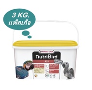 Nutribird A19 ไขมันสูง สำหรับนก มาคอร์ แอฟริกันเกร์ อีเล็คตรัส บรรจุ 3 กิโลกรัม