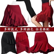 Latin Dance Dance Costume Adult Skirt Children Dancing Skirt Latin Dance Fringed Skirt Practice Cost