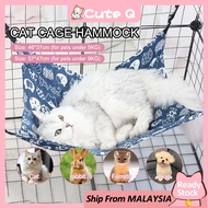 Cute Q cat hammock cat nest cat bed  cat swing  katil kucing buaian kucing dalam sangkar  buai kucin