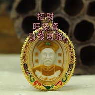 泰國佛牌 二哥豐