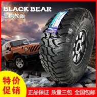 Tayar MT, tayar off-road, tayar lumpur 33 35 37/10.5R17 12.5/R18 13.5/R20 untuk semua jenis permukaa