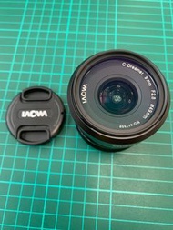 Laowa 老蛙9mm f2.8 （fujifilm X mount)