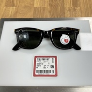 Kacamata sunglasses rayban wayfarer polarized original 