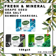 Fresh & Minerals Soap Natural Minerals Grape Seed / Sea Salt / Bamboo Charcoal ×4pcs