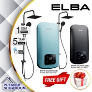 ELBA EVVO Series Instant Water Heater DC Pump with Rain Shower / EWHR-Q4218DC (MB) / EWHR-Q4218DC (S