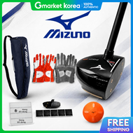 Mizuno | Beginners Park Golf Club Pg01 5-Piece Set