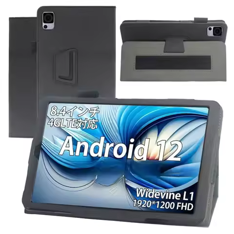 Tablet Case for DOOGEE T20 Mini Pro Adjustable Stand Cover for DOOGEE T20 Mini 8.4 inches 2023 Table