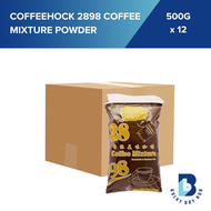 [Carton Deal] Coffeehock 2898 Coffee Mixture Powder 500g x12