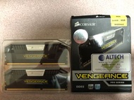 Corsair 海盗船 DDR3 RAM Vengeance 2x4GB 8GB 1600mHz / 電腦主機 4GB 8GB 16GB DDR 3 Case 機箱 火牛 主機 電腦機箱 電腦 機箱 機 箱 Computer HP Lenovo Apple Cooler Master MSI ASUS ASROCK AMD INTEL Gigabyte ROG TUF RGB Radeon Nvidia GSkill Lian Li AORUS Kingston HyperX KLEVV Samsung