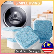 Washing Machine Cleaner Tablet Washer Cleaner Deep Cleaning Washer Deodorant Remove Stain