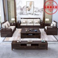 紫金檀木新中式實木沙發簡約客廳冬夏兩用儲物大小戶型家具