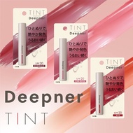 Omi Brotherhood Menturm Deepener Lip Color in Red/Pink Beige/Bordeaux Moisturizer UV 2.3g【Directly f