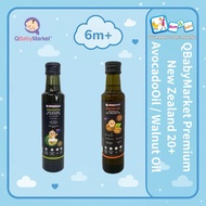 Q Baby Market Premium New Zealand 20+ Avocado Oil (250ml), Premium Australia 600+ Walnut Oil (250ml)