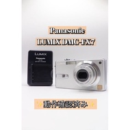 Used compact digital camera LUMIX LUMIX DMC-FX7 "Anti-theft measures"