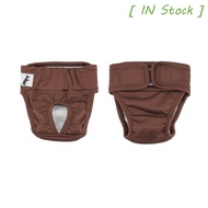 [ IN STOCK ] Dog Physiological Sanitary Pant, Soft Comfortable Pet Menstruation Pant, Dog Shorts Pan