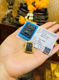 🇹🇭龍婆塔2505黑肉招財女神
