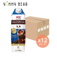 Gold Special 無糖咖啡 1000ml x 12(原箱)(平行進口)