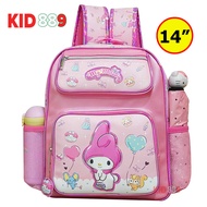 Kid 889 Shop กระเป๋านักเรียน กระเป๋าเป้ล้อลากเด็ก กระเป๋าเป้สะพายหลัง กระเป๋าเด็ก 16 นิ้ว 14 นิ้ว 12