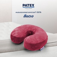 PATEX หมอนรองคอ Neck cushion U-Travel