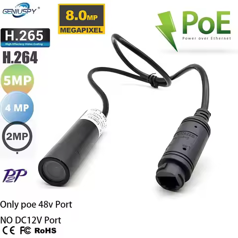 POE 48V NO DC 12V IP Network Mini POE Bullet Camera 1080P 2MP 4MP 5MP 6MP 8MP 4K Surveillance IP Cam