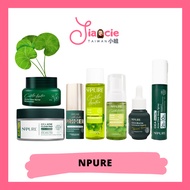 NPURE CICA Centella Asiatica Toner Serum Day Night Cream