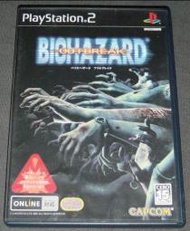 自有收藏 日本版 PS2主機專用遊戲光碟 BIO HAZARD-OUTBREAK 惡靈古堡 擴散 生化危機