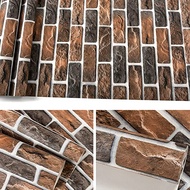 3D Brown Burnt Brick Wallpaper 4m to/d 5m x 45cm