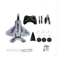 2.4 GHz Remote wireless remote control fighter aircraft shockproof foam plane RC model F22 RTR