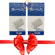 2 chiếc Lọc Dầu Nhớt Hyundai Santafe Tucson Kia Sorento - 26320-2F000