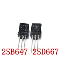 100pcs=50Pairs 2SB647 2SD667 TO-92L ( 50Pcs B647 + 50Pcs D667 ) TO92L 1A/120V Low power transistor N