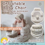 {SG Stock}Inflatable Baby Chair/Children Portale Sofa /Multifunctional Cute Infant Baby Seat / Kids Foldable Bath Chairb
