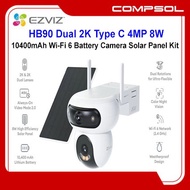Ezviz HB90 Dual 2K Type C 4MP 8W 10400mAh Wi-Fi 6 Battery Camera Solar Panel Kit