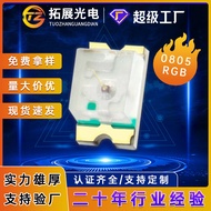 0805 RGB Tiga Warna LED SMD Manik Cahaya Pengeluar Merah Hijau Biru Tiga Warna SMD LED 0805 Warna Pe