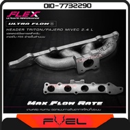 FLEX HEADER F44 F46 F55 MITSUBISHI TRITON MIVEC 2.4 4N15 EXHAUST MANIFOLD TURBO THAILAND ULTRA FLOW