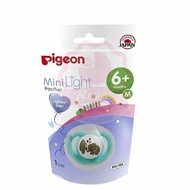 Pigeon empeng silicone pacifier - pink M Bagus