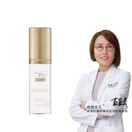 DRX 1%煥顏A醇