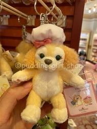 HK Disney CookieAnn 鎖匙扣