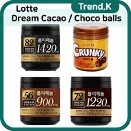 Lotte / Dream Cacao 56% 72% 82% / Polyphenol Chocolate / Dark Chocolate / Crunky Chocolate balls
